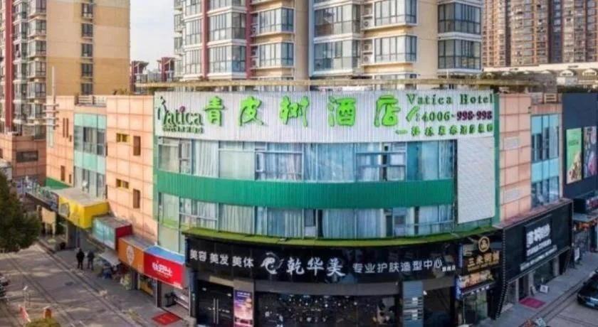 Vatica Shanghai Jiading District Anting Metro Station Moyu Road Hotel