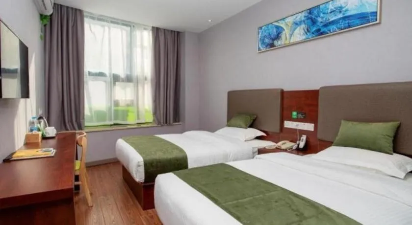 Bed in Vatica Shanghai Jiading District Anting Metro Station Moyu Road Hotel
