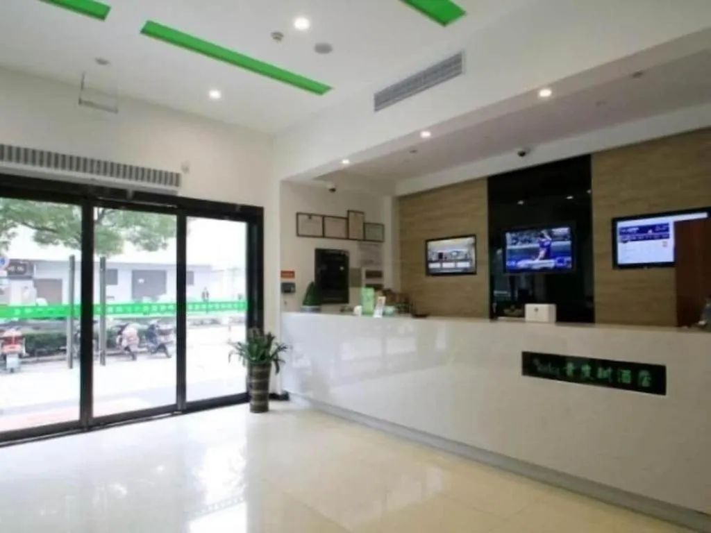 Vatica Shanghai Jiading District Anting Metro Station Moyu Road Hotel