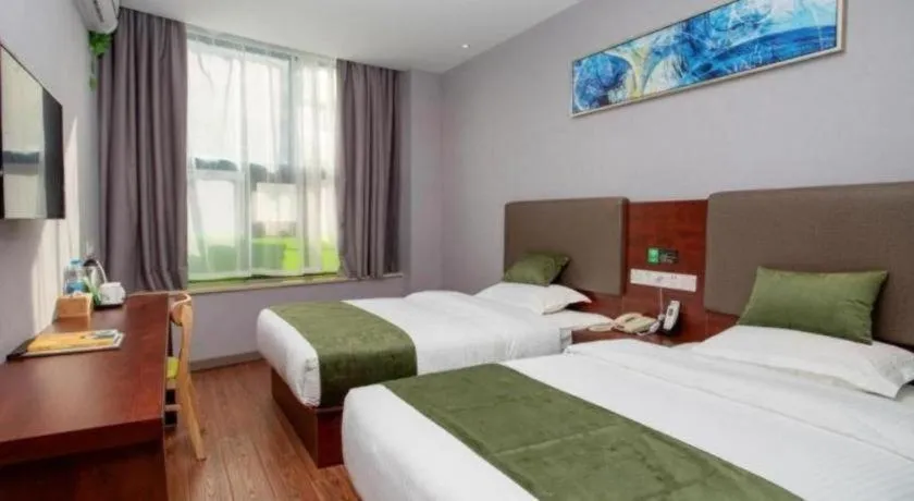 Bed in Vatica Shanghai Jiading District Anting Metro Station Moyu Road Hotel