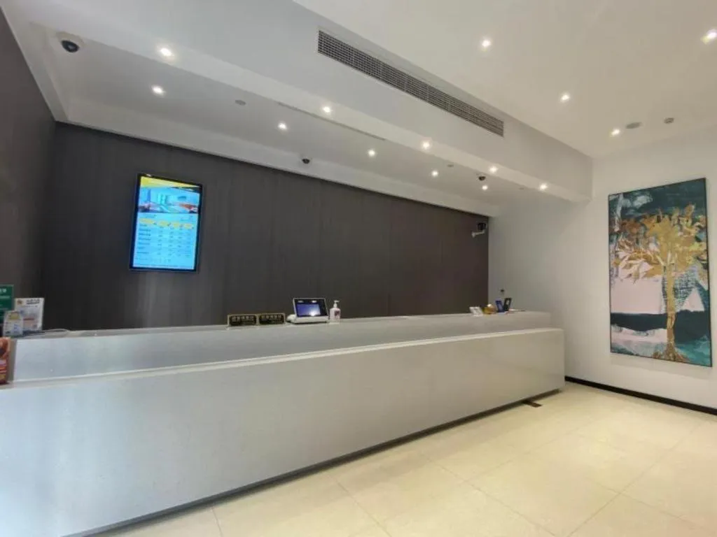 Vatica Shanghai Jiading District Anting Metro Station Moyu Road Hotel