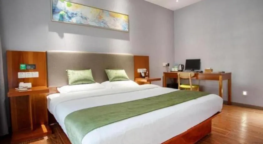 Bed in Vatica Shanghai Jiading District Anting Metro Station Moyu Road Hotel