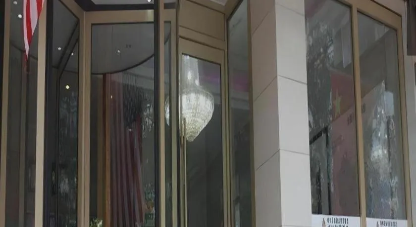 GreenTree Alliance Gansu Longnan Beishan East Road Hotel