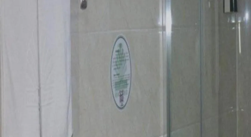 GreenTree Alliance Gansu Longnan Beishan East Road Hotel