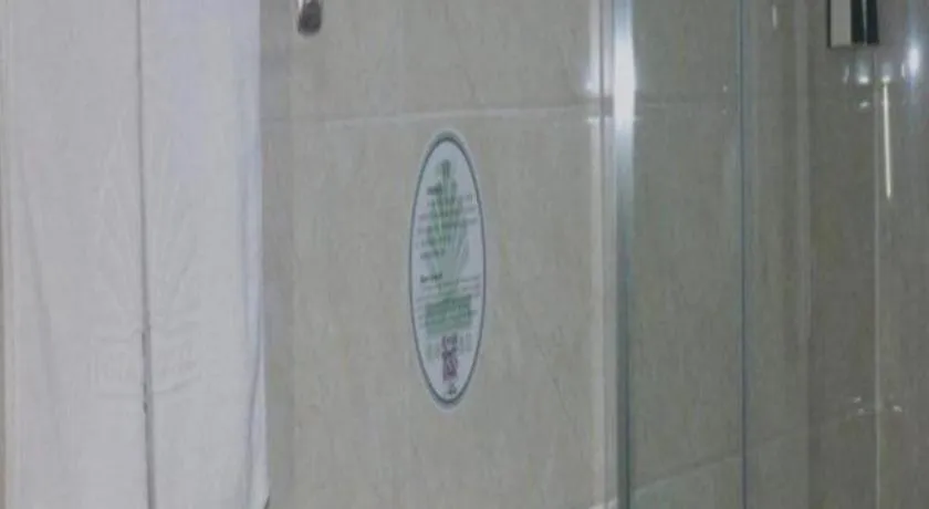 GreenTree Alliance Gansu Longnan Beishan East Road Hotel