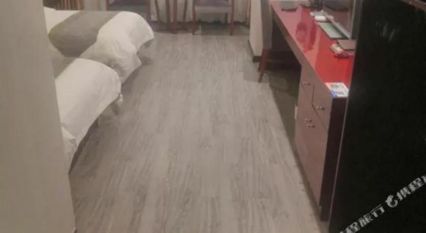 Bed in GreenTree Alliance Gansu Longnan Beishan East Road Hotel