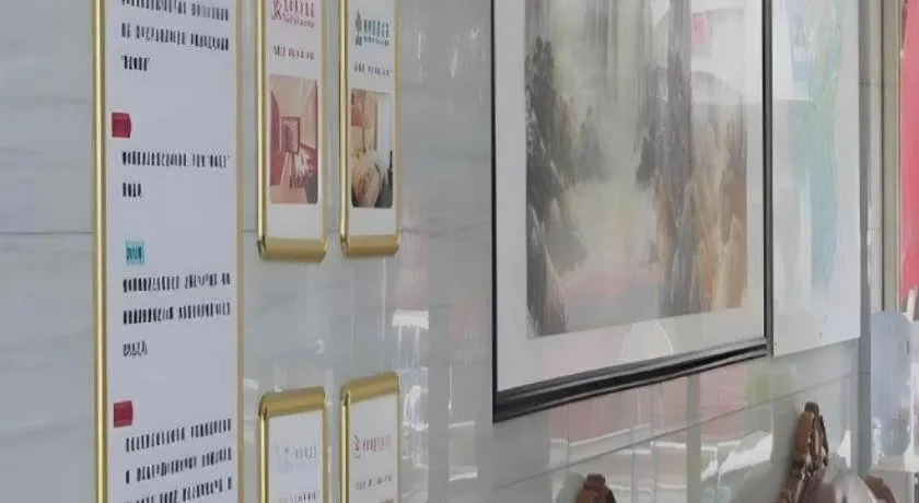 GreenTree Alliance Gansu Longnan Beishan East Road Hotel