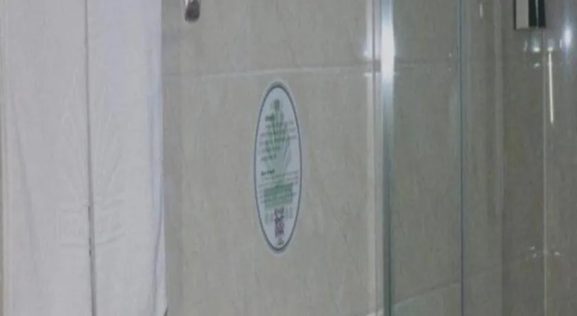 GreenTree Alliance Gansu Longnan Beishan East Road Hotel