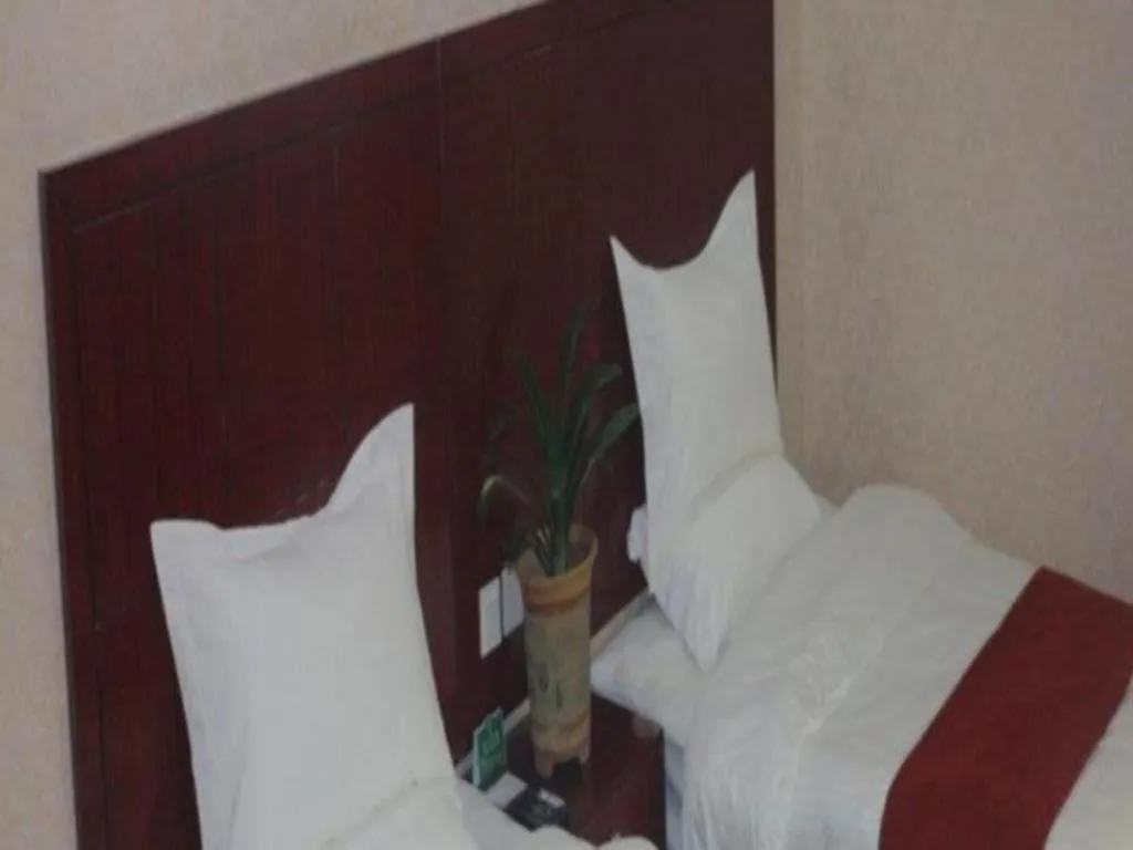 Bed in GreenTree Alliance Gansu Longnan Beishan East Road Hotel