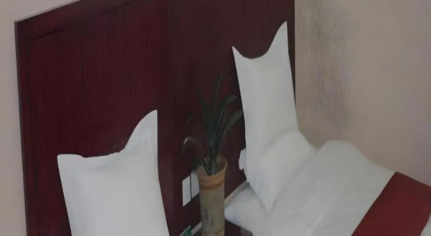 Bed in GreenTree Alliance Gansu Longnan Beishan East Road Hotel