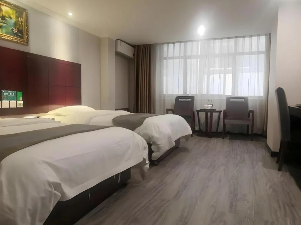 Bed in GreenTree Alliance Gansu Longnan Beishan East Road Hotel
