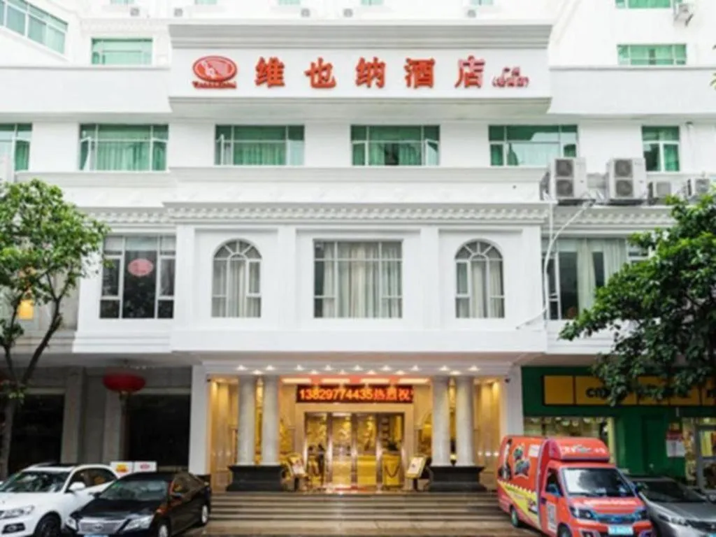 Vienna Hotel Guangzhou Luochongwei Bus Station Branch
