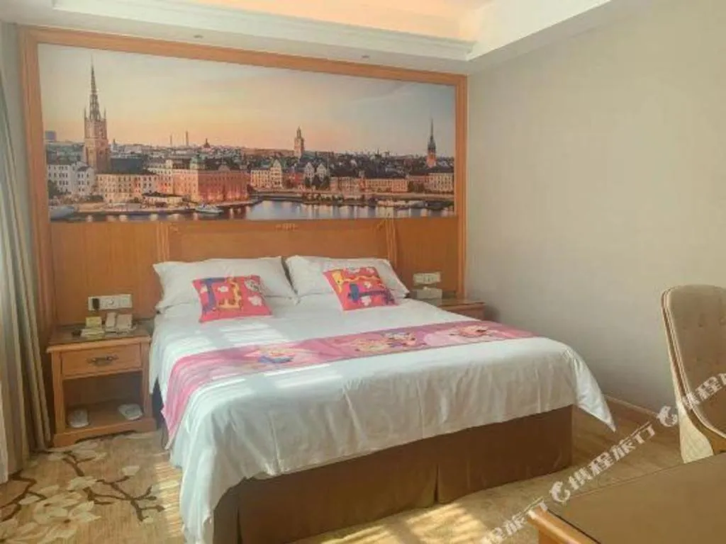 Bed in Vienna Hotel Guangzhou Luochongwei Bus Station Branch