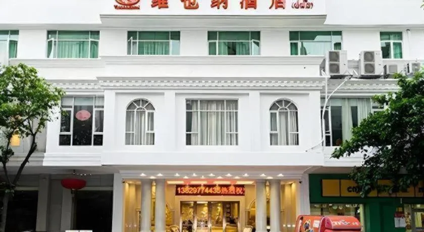 Vienna Hotel Guangzhou Luochongwei Bus Station Branch