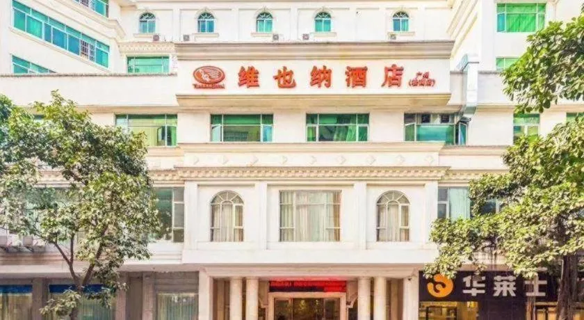 Vienna Hotel Guangzhou Luochongwei Bus Station Branch