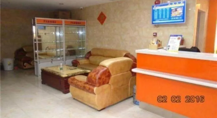 7 Days Inn Shenzhen Shawei Metro Station