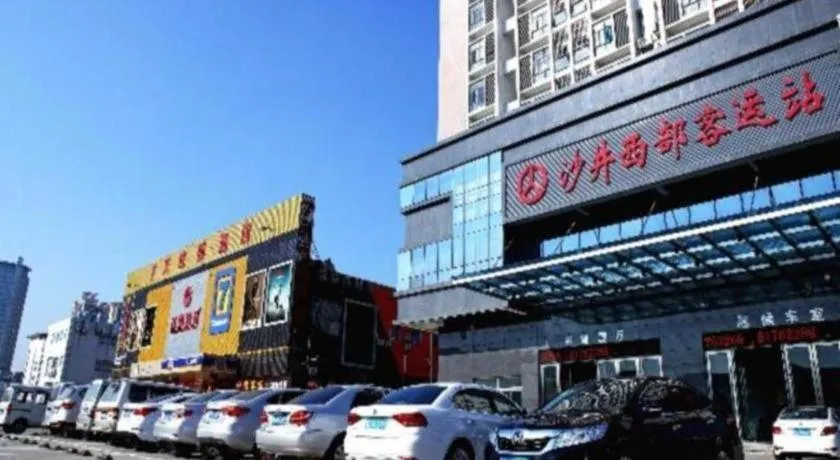 7 Days Inn Shenzhen Shajing Waterlands Resort Branch