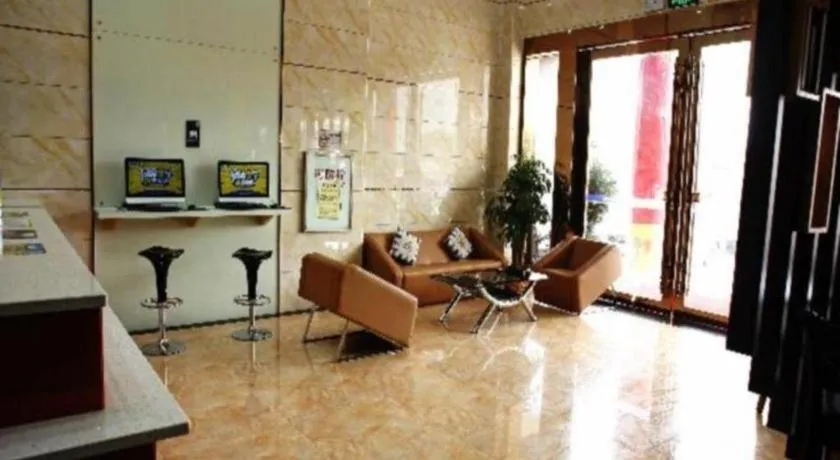 7 Days Inn Shenzhen Shajing Waterlands Resort Branch