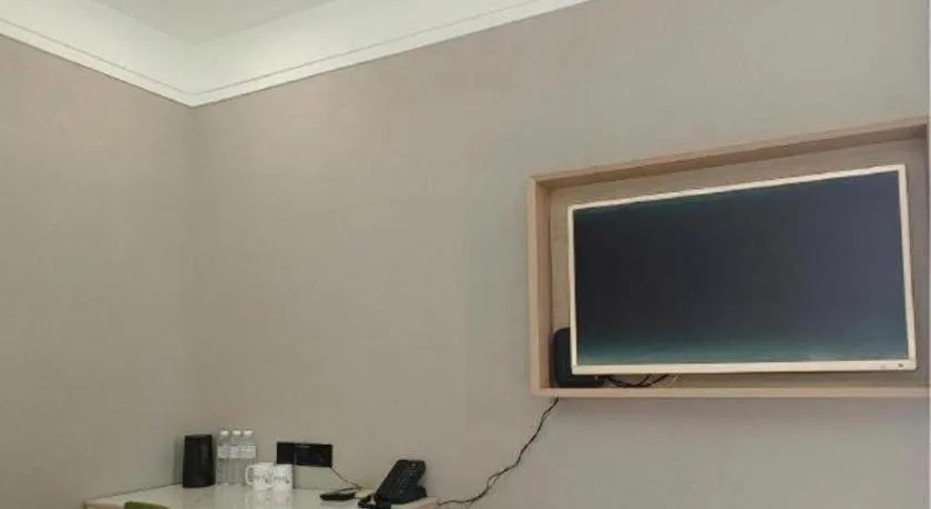 Vatica Tianjin Jinghai Bus Station Home World Plaza Hotel