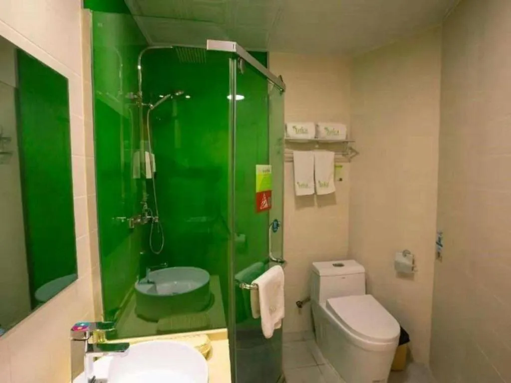 Vatica Tianjin Jinghai Bus Station Home World Plaza Hotel