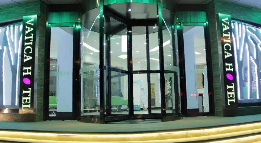 Vatica Tianjin Jinghai Bus Station Home World Plaza Hotel