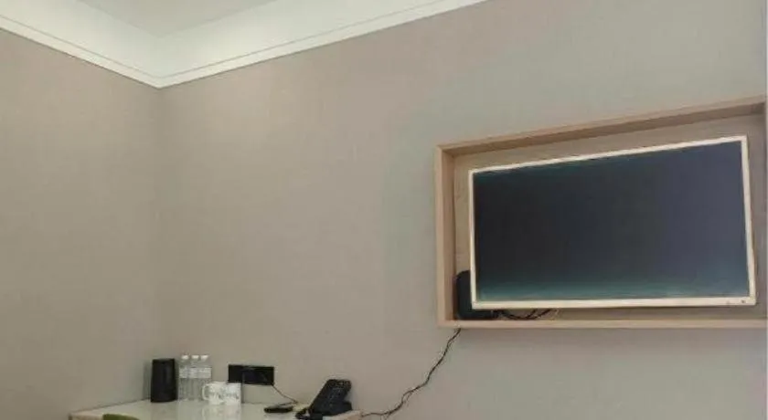 Vatica Tianjin Jinghai Bus Station Home World Plaza Hotel