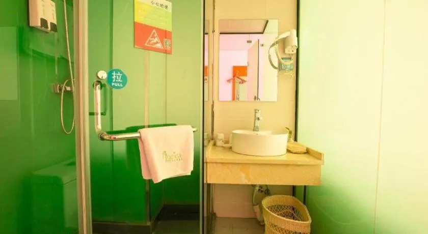 Vatica Tianjin Jinghai Bus Station Home World Plaza Hotel