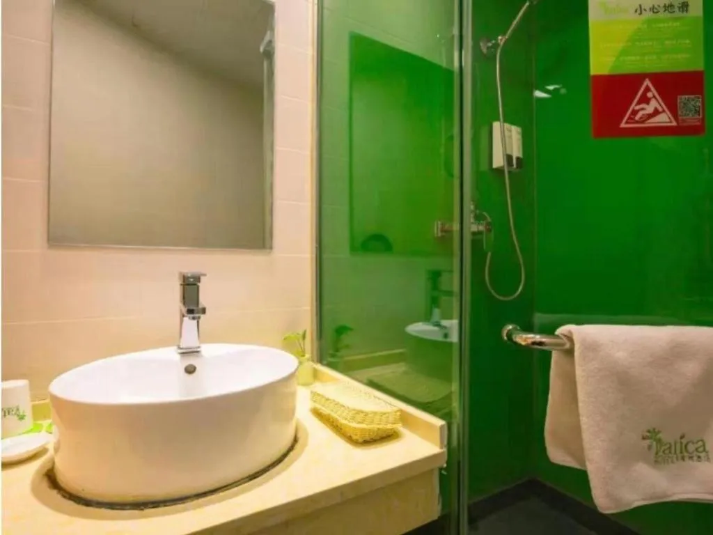 Vatica Tianjin Jinghai Bus Station Home World Plaza Hotel