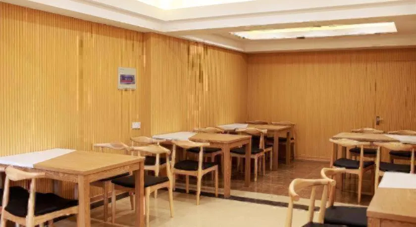 GreenTree Alliance Jiangsu Yangzhou Hanjiang Middle Road Libao Square Hotel