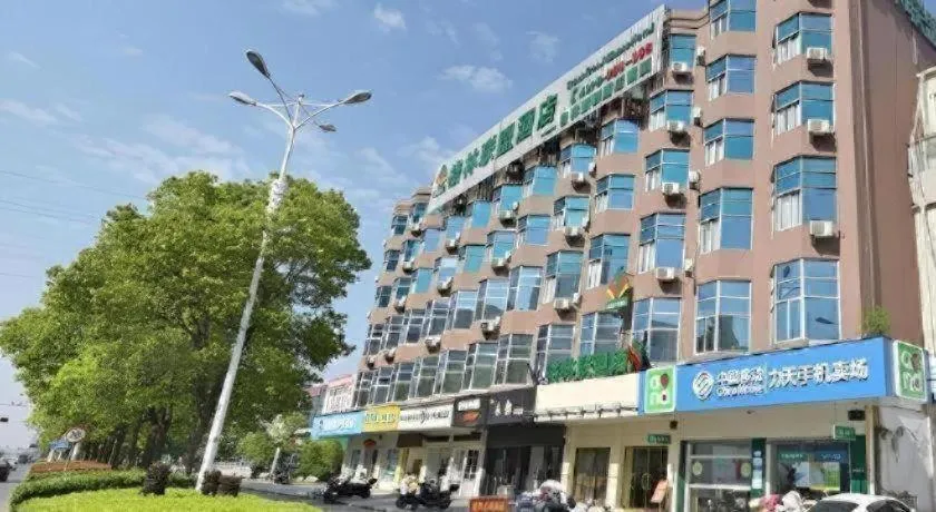 GreenTree Alliance Jiangsu Yangzhou Hanjiang Middle Road Libao Square Hotel