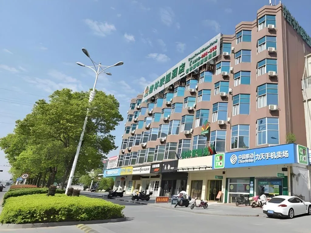 GreenTree Alliance Jiangsu Yangzhou Hanjiang Middle Road Libao Square Hotel
