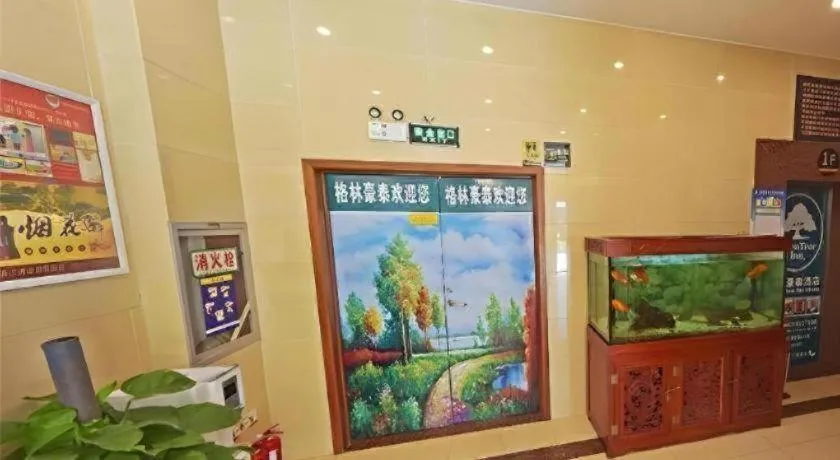 GreenTree Alliance Jiangsu Yangzhou Hanjiang Middle Road Libao Square Hotel