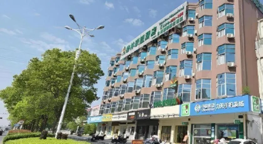 GreenTree Alliance Jiangsu Yangzhou Hanjiang Middle Road Libao Square Hotel