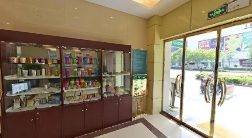 GreenTree Alliance Jiangsu Yangzhou Hanjiang Middle Road Libao Square Hotel