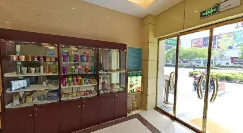 GreenTree Alliance Jiangsu Yangzhou Hanjiang Middle Road Libao Square Hotel