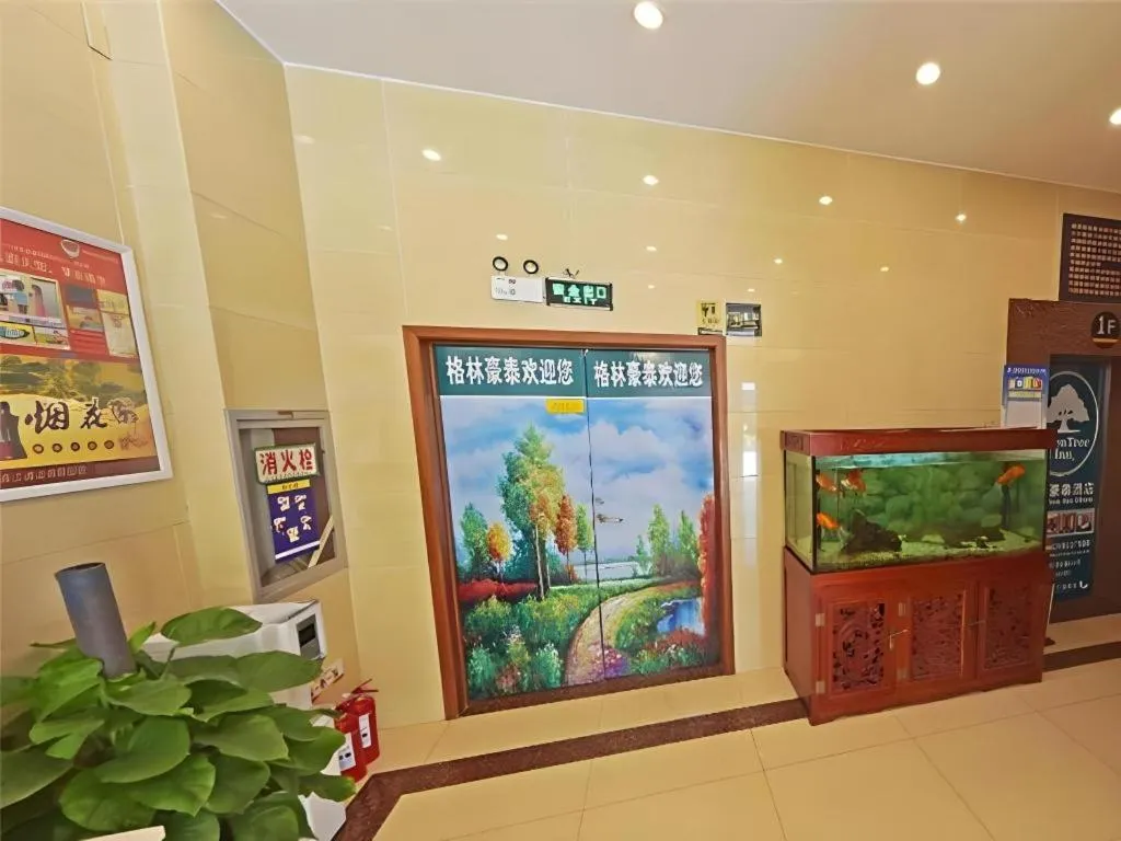 GreenTree Alliance Jiangsu Yangzhou Hanjiang Middle Road Libao Square Hotel