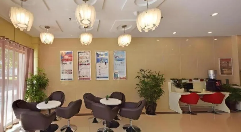 GreenTree Alliance Jiangsu Yangzhou Hanjiang Middle Road Libao Square Hotel