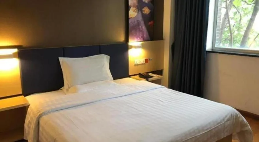 Bed in 7 Days Inn Tianjin Ancient Cultural Street Jinshiqiao Metro Station