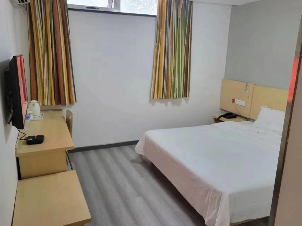 Bed in 7 Days Inn Tianjin Ancient Cultural Street Jinshiqiao Metro Station