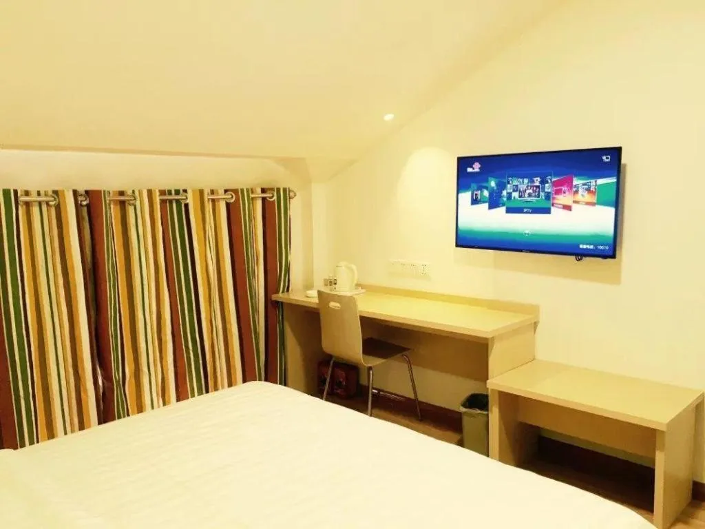 Bed in 7 Days Inn Tianjin Ancient Cultural Street Jinshiqiao Metro Station