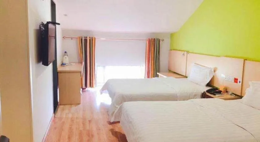 Bed in 7 Days Inn Tianjin Ancient Cultural Street Jinshiqiao Metro Station