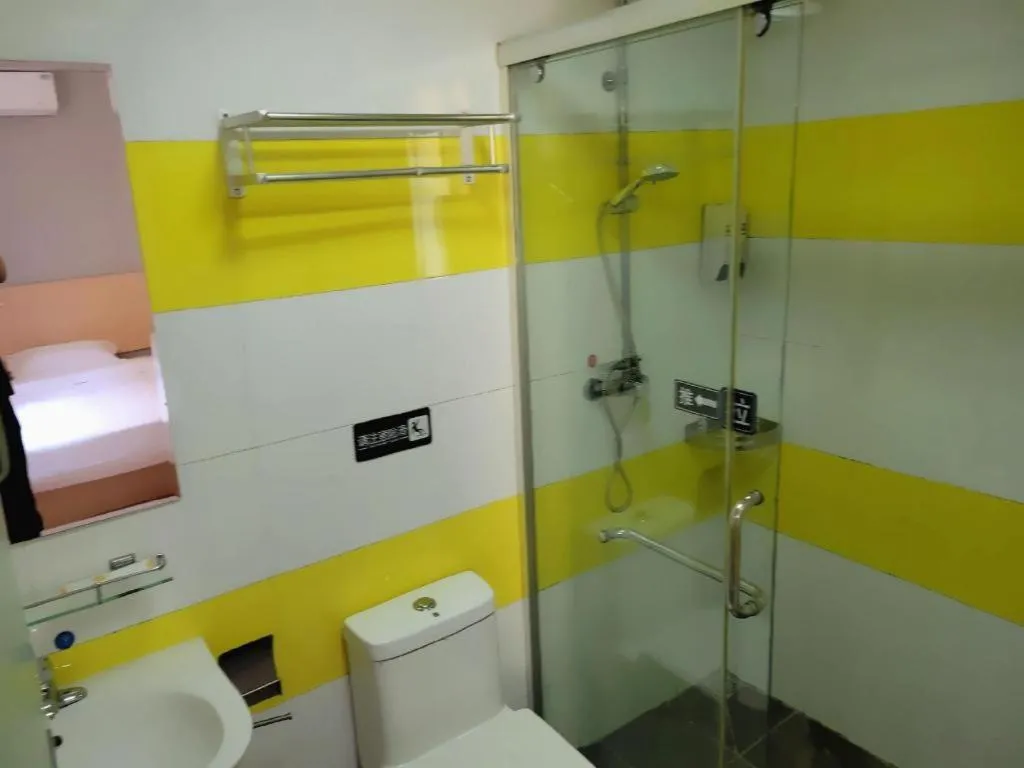 7 Days Inn Tianjin Ancient Cultural Street Jinshiqiao Metro Station