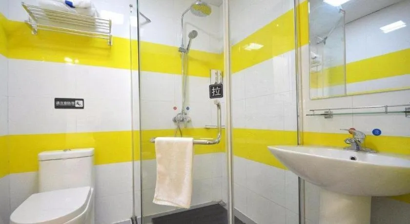 7 Days Inn Tianjin Ancient Cultural Street Jinshiqiao Metro Station