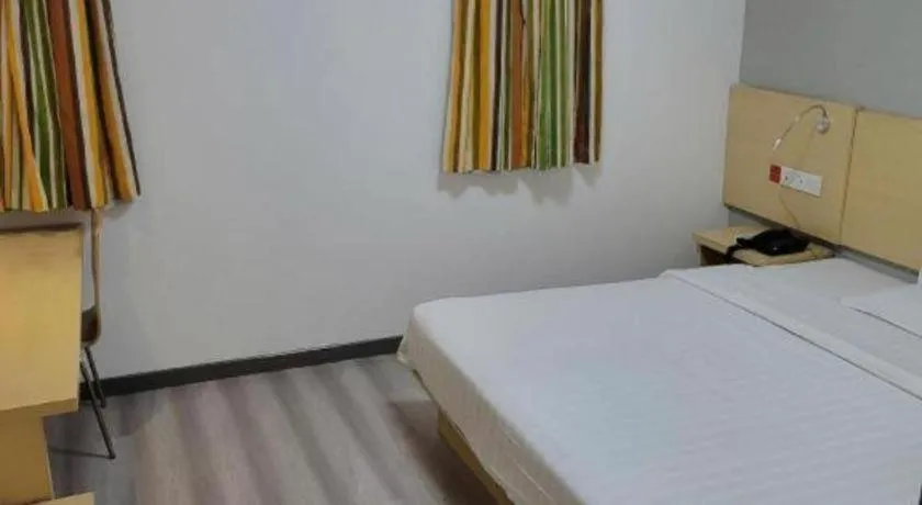 Bed in 7 Days Inn Tianjin Ancient Cultural Street Jinshiqiao Metro Station