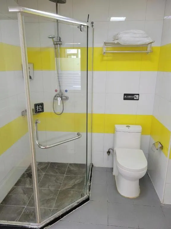 7 Days Inn Tianjin Ancient Cultural Street Jinshiqiao Metro Station