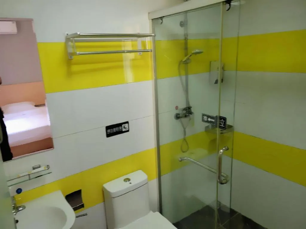 7 Days Inn Tianjin Ancient Cultural Street Jinshiqiao Metro Station