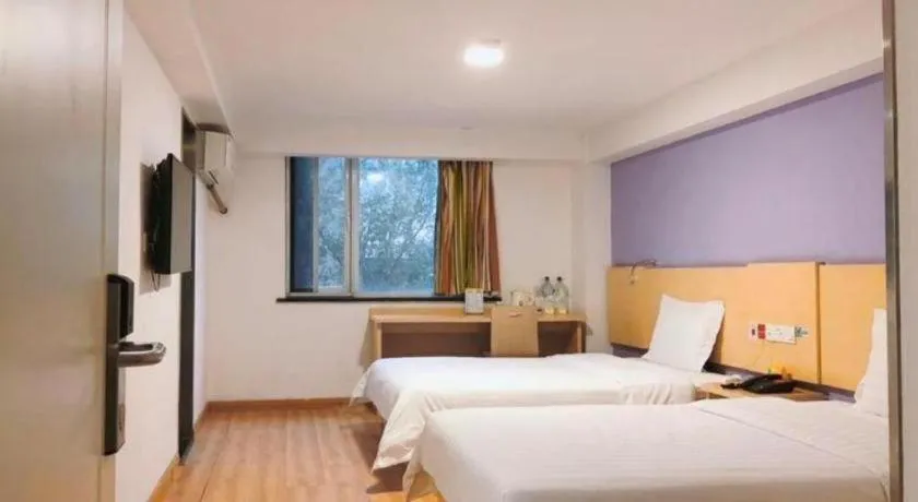 Bed in 7 Days Inn Tianjin Ancient Cultural Street Jinshiqiao Metro Station