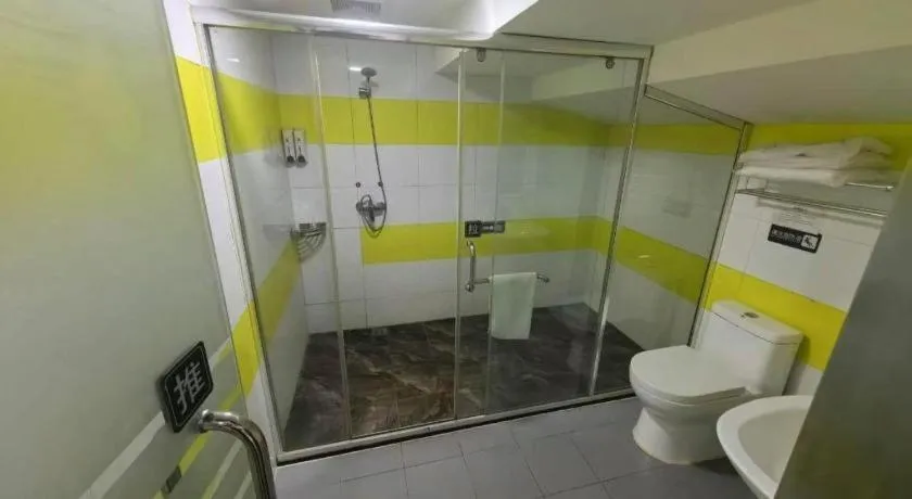 7 Days Inn Tianjin Ancient Cultural Street Jinshiqiao Metro Station