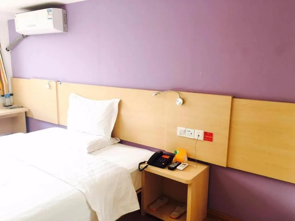 Bed in 7 Days Inn Tianjin Ancient Cultural Street Jinshiqiao Metro Station
