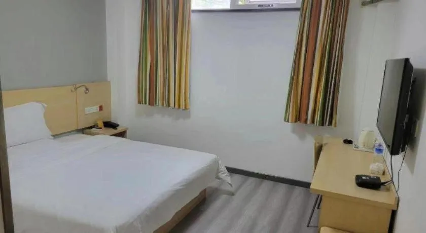 Bed in 7 Days Inn Tianjin Ancient Cultural Street Jinshiqiao Metro Station